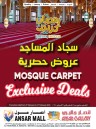 Mosque Carpet Exclusive Deals