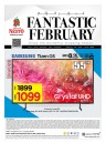 Nesto Fantastic February Deals