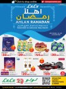 Abu Dhabi & Al Ain Ahlan Ramadan