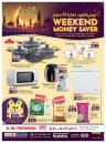 Fujairah Big Weekend Money Saver