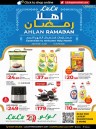 Abu Dhabi & Al Ain Welcome Ramadan