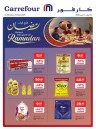 Carrefour Ahlan Ramadan Offers