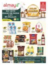 Al Maya Ahlan Ramadan Deals