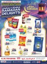 K M Trading Fujairah Ramadan Delights