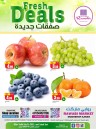 Rawabi Market Fresh Deal