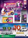 Safari Hypermarket Ramadan Surprise