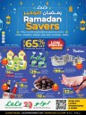 Lulu Ramadan Savers Deal