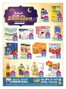 Ramadan Delights Deals