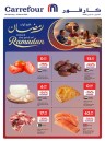 Carrefour Weekend Shopping Deals