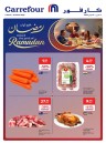 Carrefour Weekend 7-9 March 2025