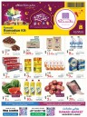 Rawabi Market Ramadan Offers