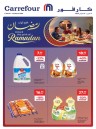 Carrefour Ramadan Super Deals