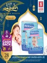 Safari Hypermarket Ramadan Sale