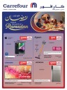 Carrefour Ramadan Super Offers