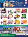 Safari Hypermarket Ramadan Kareem Deal