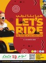 Lulu Let's Ride Promotion