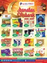 Parco Supermarket Ramadan Mubarak