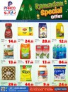 Ramadan Special Offers