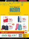 Back To School Savers Deal