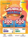 Sharaf DG Mobile Mania Offers