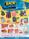 Fujairah Back To School Deals