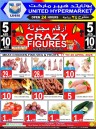 United Hypermarket Crazy Figures