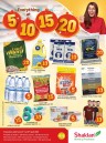 Shaklan Market 5,10,15,20 Promotion