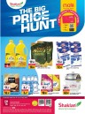 The Big Price Hunt Promotion