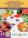 Abu Dhabi & Al Ain Happiness Exclusive