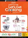 Lulu Let's Get Cooking Promotion