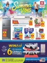 Safari Hypermarket Summer Vibes
