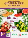 Happiness Exclusive 16-31 May 2025
