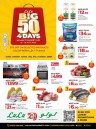 Lulu Big 4 Days Offer