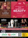 Lulu World Of Beauty Promotion
