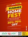Lulu Summer Home Fest