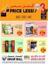 3 Days Only Price Less Offer