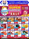 United Hypermarket Super Surprise