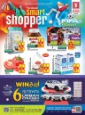 Weekend Smart Shopper Offers