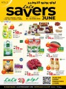 Lulu Savers June Deal