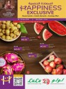 Abu Dhabi & Al Ain Happiness Exclusive