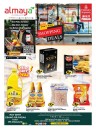 Al Maya Supermarket Shopping Deals