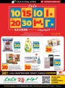 Abu Dhabi & Al Ain 10,15,20,30 Savers