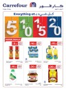Carrefour 5,10,15,20 Super Deals