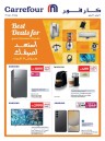 Carrefour Best Deals Of Summer