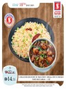 One Day Offer 18 July 2025