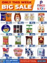 Parco Supermarket Big Sale