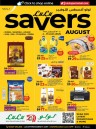 Lulu Savers August Deal