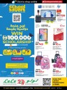Lulu School Savers Deal