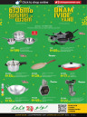 Lulu Onam Offers