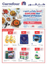 Carrefour World Of Flavors